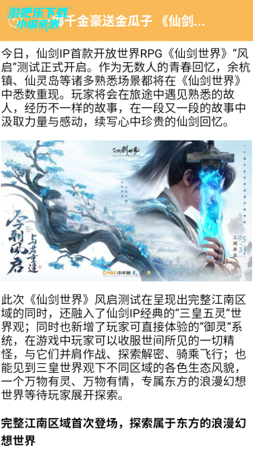 ΰ׿ٷ