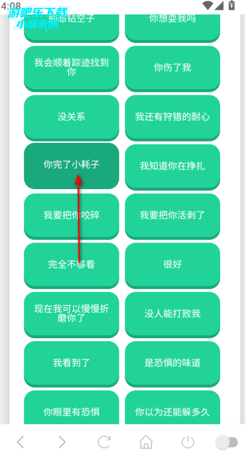 °汾2025