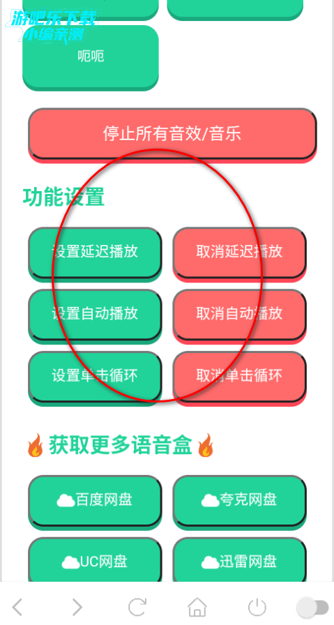 °汾2025