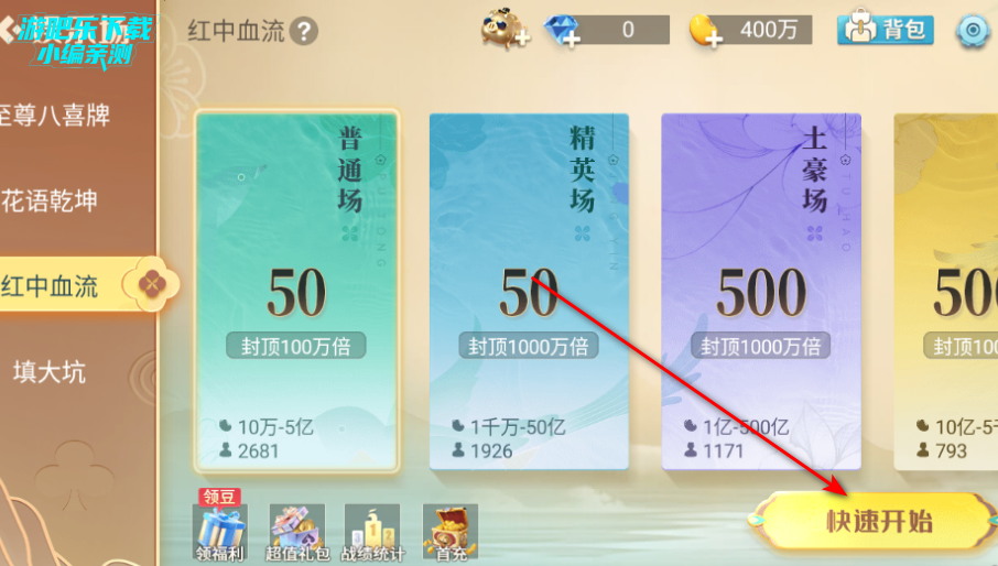 齫ƶ渣