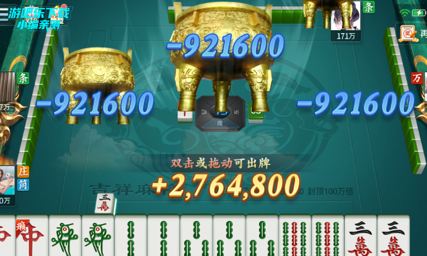 齫ƶ渣