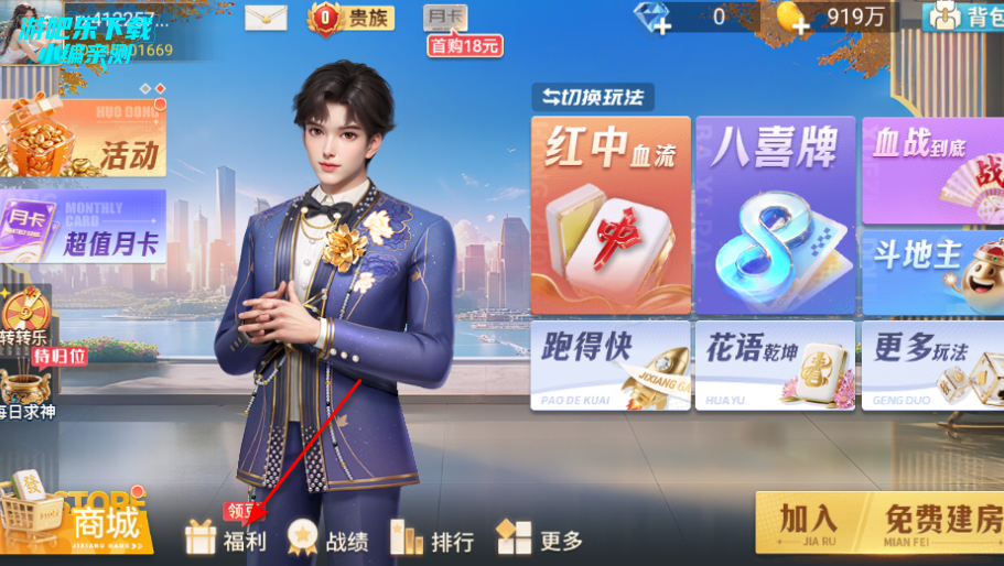 齫ƶ渣