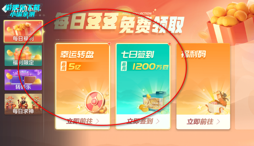 齫ƶ渣