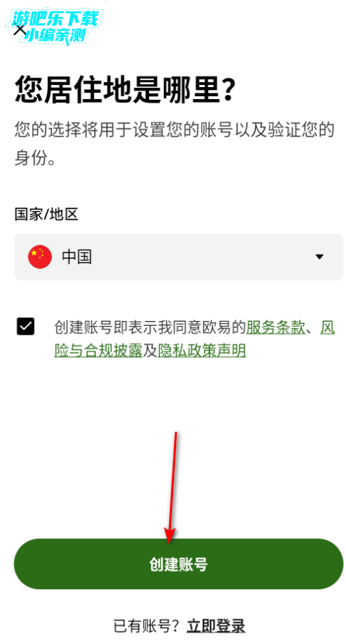 o׽appعٷ