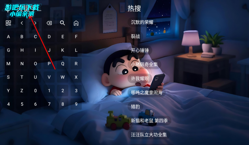 ǺӰtv氲׿