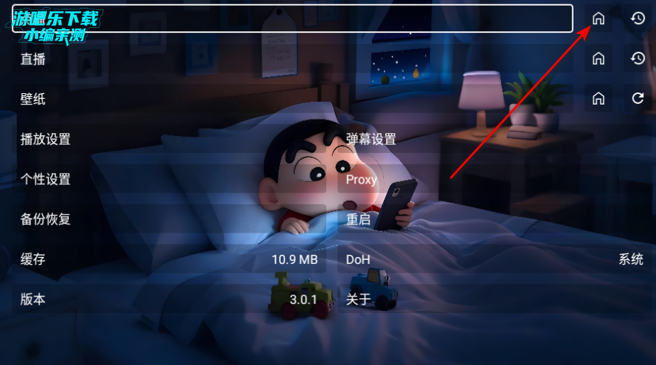 ǺӰtv氲׿