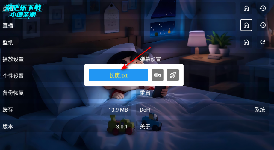 ǺӰtv氲׿