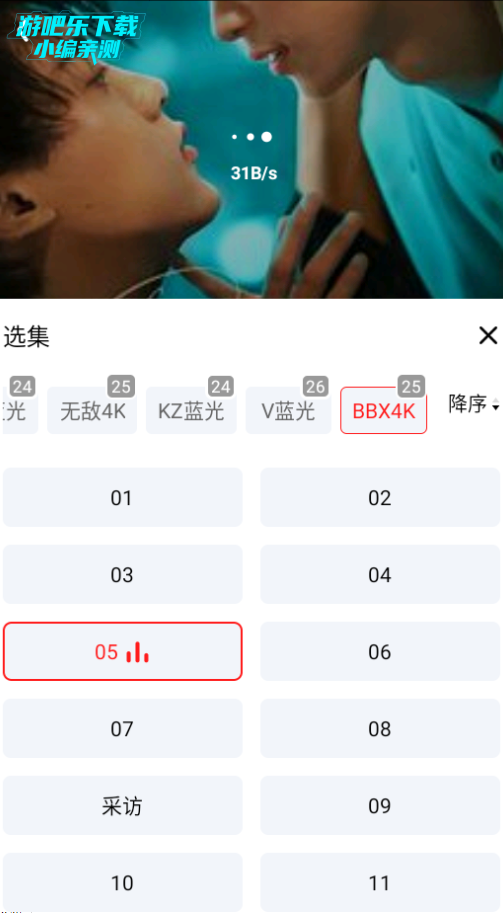 ϼӰtvԴ