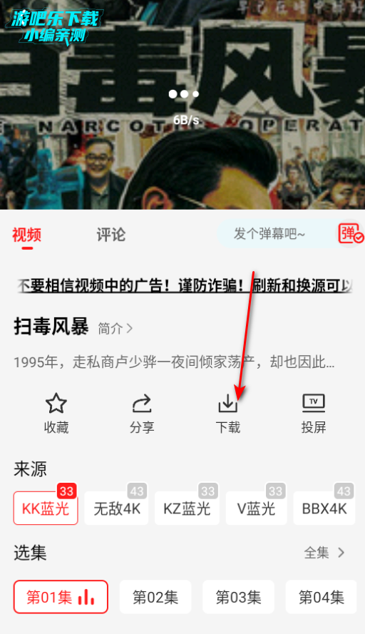 ϼӰtvԴ
