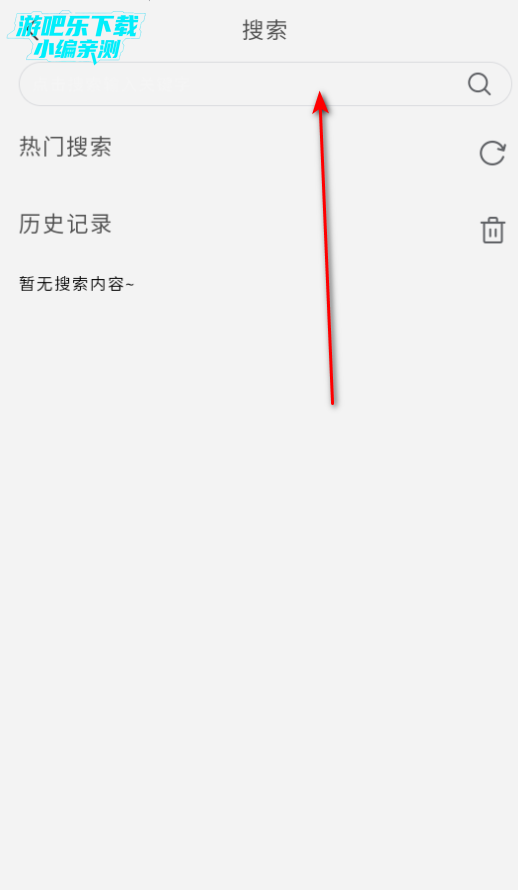С˵Ķٷ