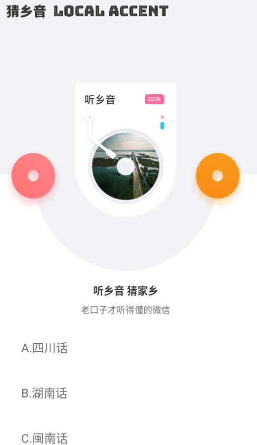 㲥ֻѰ