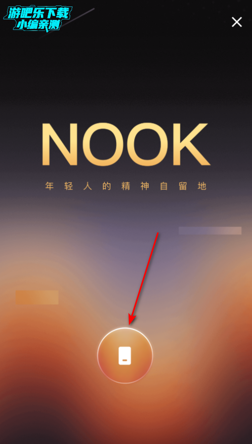 NOOKƵٷ°