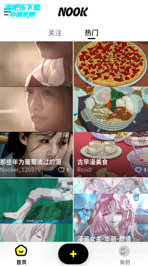 NOOKƵٷ°