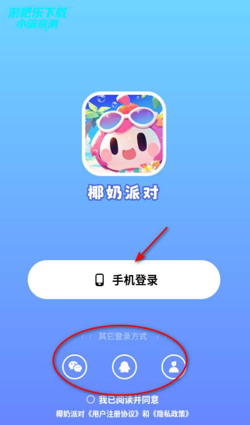 ҬɶѰ