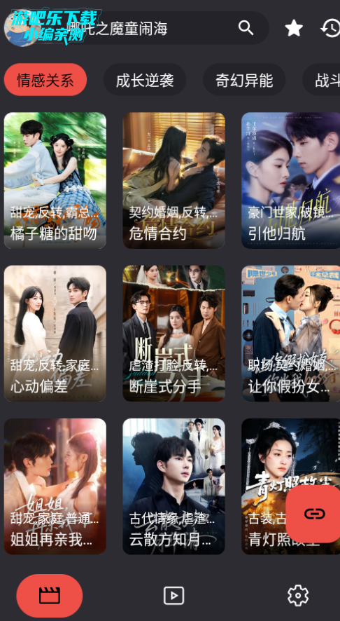 MovieCatۺӰӺӹٷ