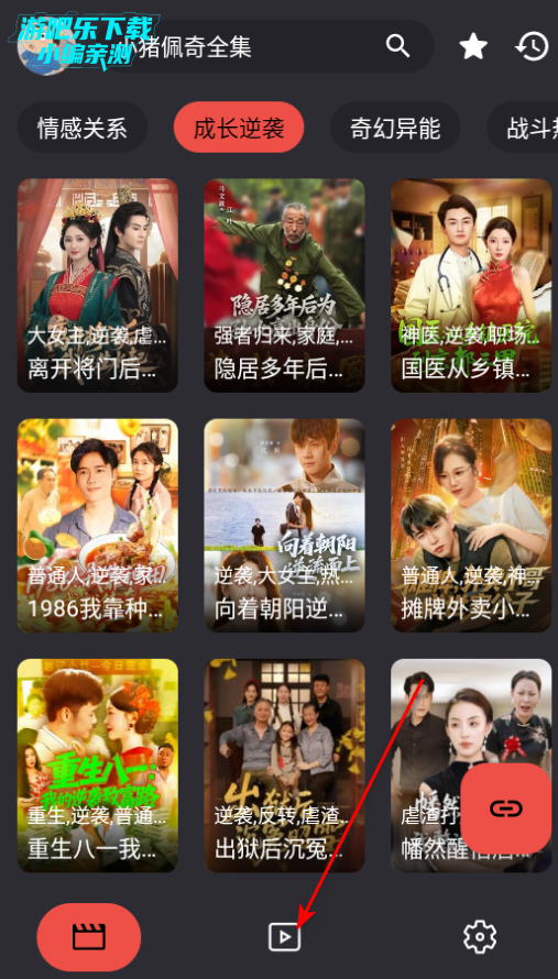 MovieCatۺӰӺӹٷ
