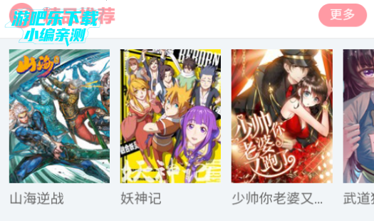 appٷ