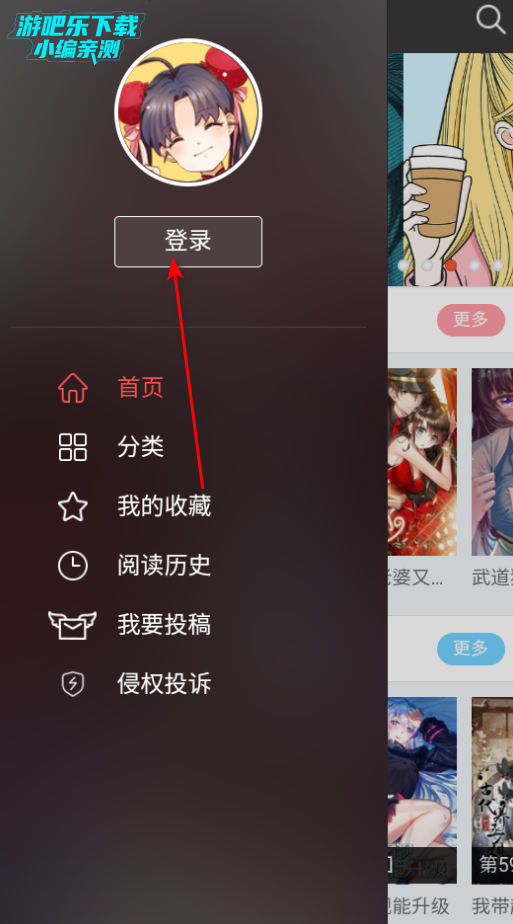 appٷ