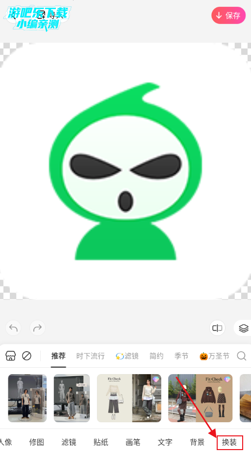 beautyplus破解版无限金币下载2025 beautyplus破解版无限金币下载2025