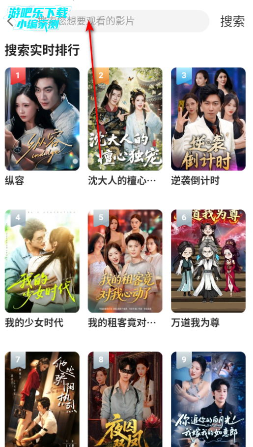 Kmovie安卓最新版2025 Kmovie安卓最新版2025