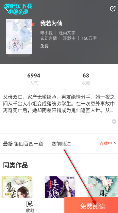 兜兜动漫最新版2025 兜兜动漫最新版2025