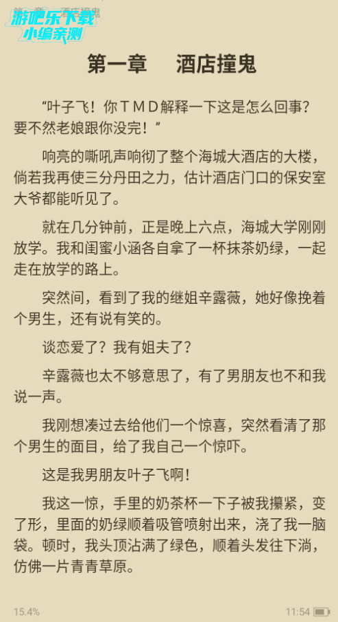 兜兜动漫最新版2025 兜兜动漫最新版2025