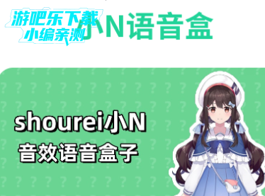 Сn°