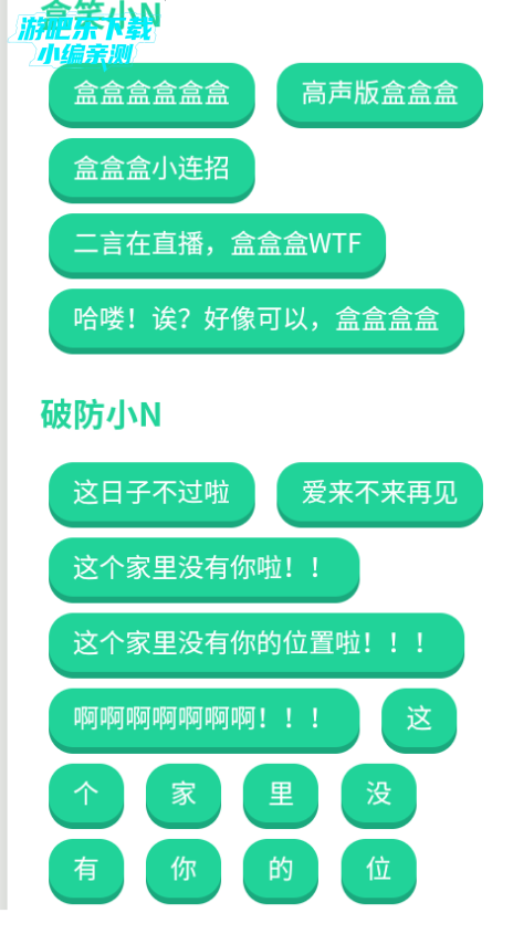 Сn°