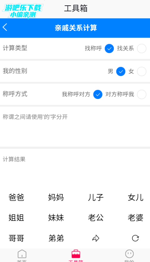 帧选壁纸高清版 帧选壁纸高清版