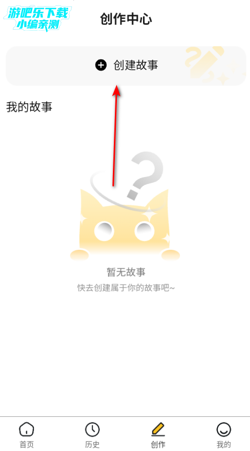 2025-10-24_144909.png 2025-10-24_144909.png