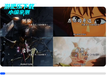 宝藏音乐盒最新版本 宝藏音乐盒最新版本