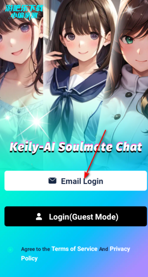 Keily AI灵魂伴侣聊天软件官方版 Keily AI灵魂伴侣聊天软件官方版