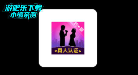 附近中年约聊平台官方版 附近中年约聊平台官方版