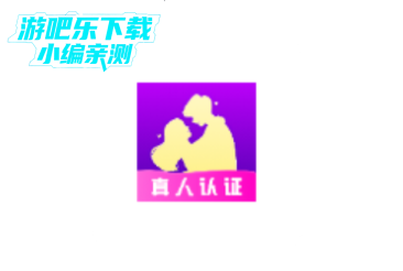 必缘交友平台官方版 必缘交友平台官方版