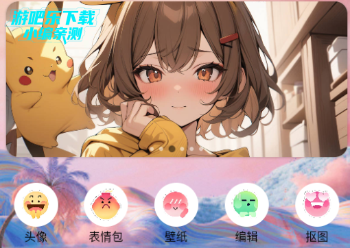 引擎壁纸高清4k壁纸官方版 引擎壁纸高清4k壁纸官方版
