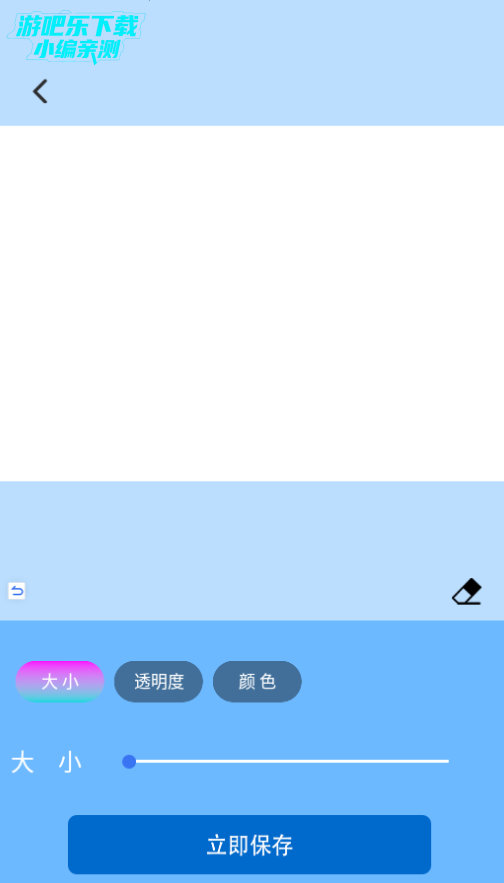 meme fans盒子官方正版 meme fans盒子官方正版