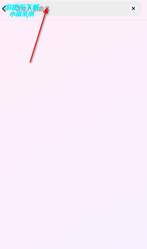 经典DJ全免费最新版2025 经典DJ全免费最新版2025