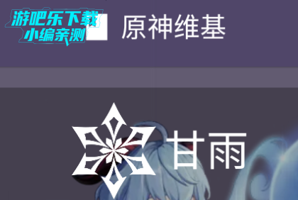 爱丽丝工坊可视化计算器官方版 爱丽丝工坊可视化计算器官方版