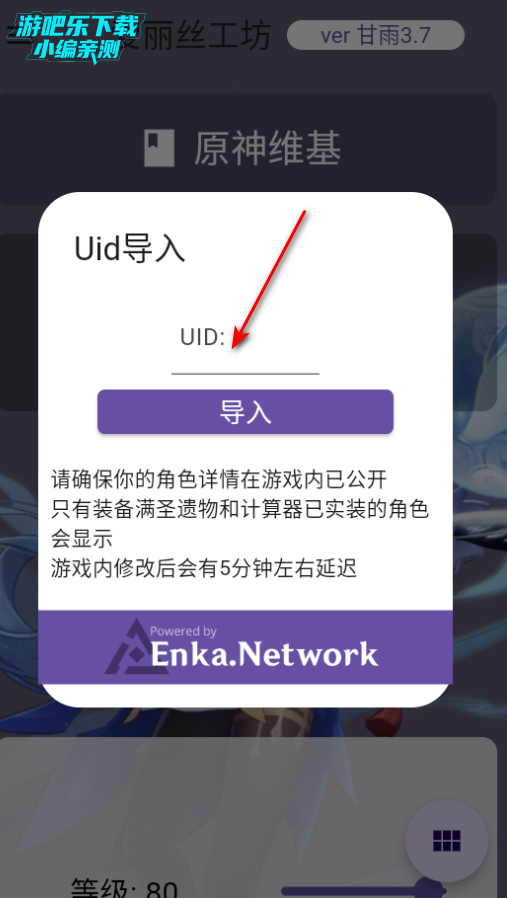 爱丽丝工坊可视化计算器官方版 爱丽丝工坊可视化计算器官方版