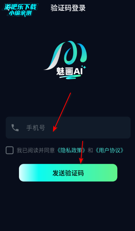 ȻAIٷ