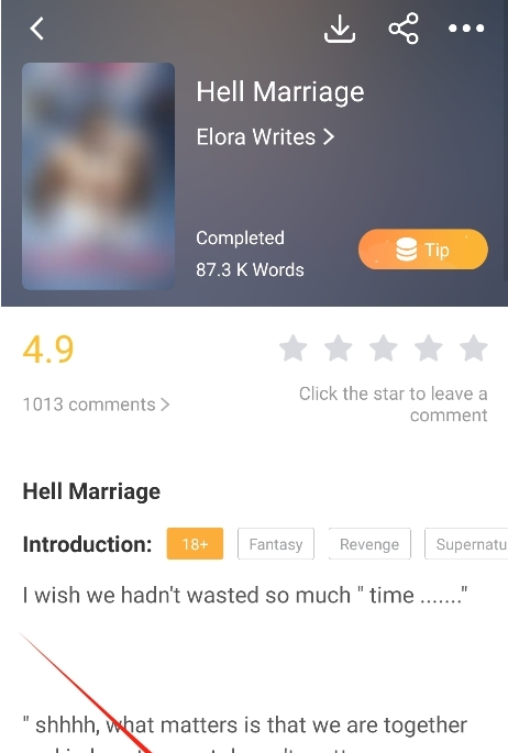 Novelah官方最新版 Novelah官方最新版