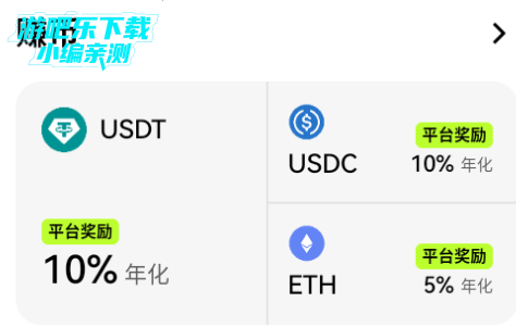 oy交易所官方最新版 oy交易所官方最新版