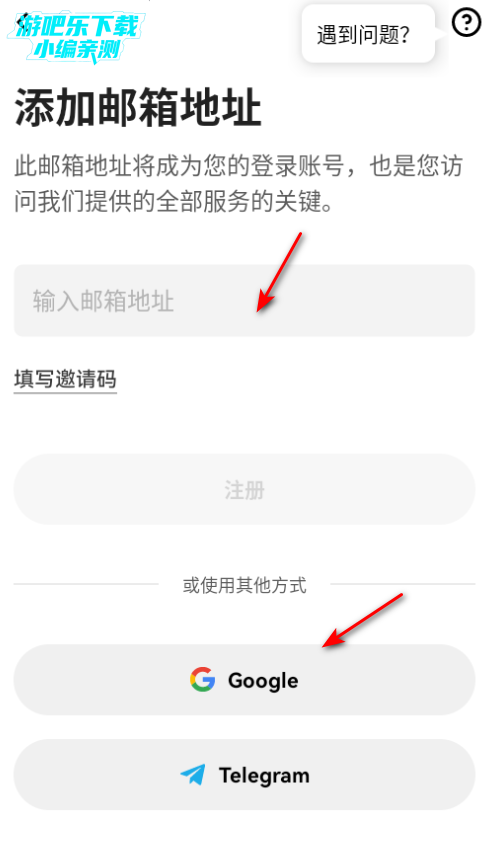 oy交易所官方最新版 oy交易所官方最新版