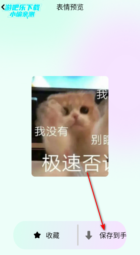 壁纸π官方高清版 壁纸π官方高清版