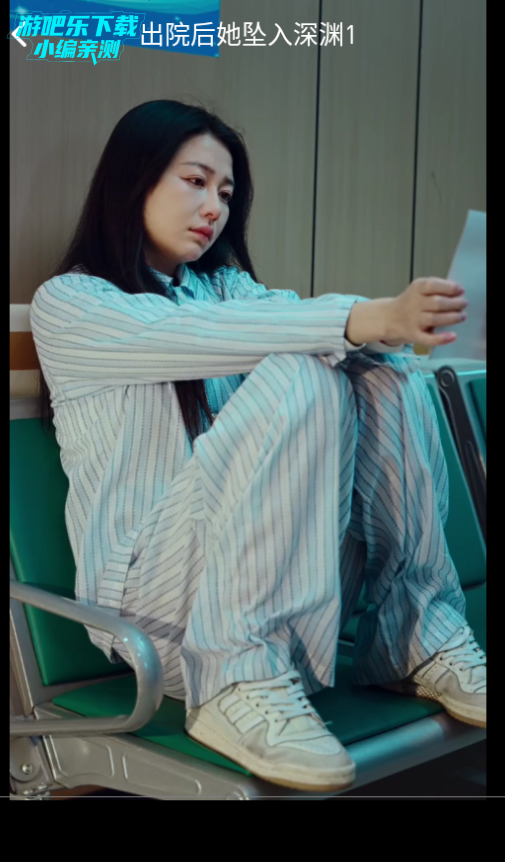 嗨贝短剧最新免费版 嗨贝短剧最新免费版