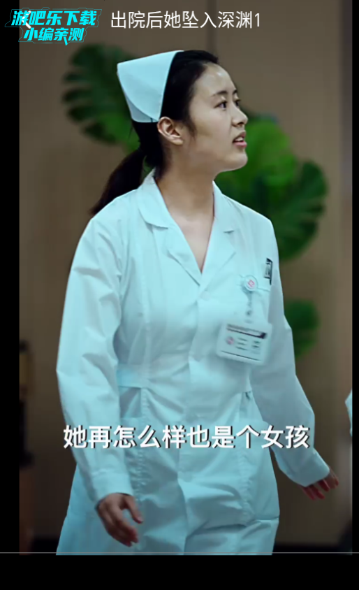 嗨贝短剧最新免费版 嗨贝短剧最新免费版