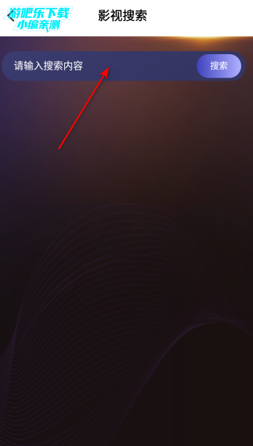 嗨贝短剧最新免费版 嗨贝短剧最新免费版