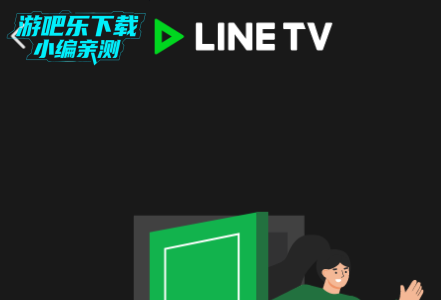 line tv׿°汾