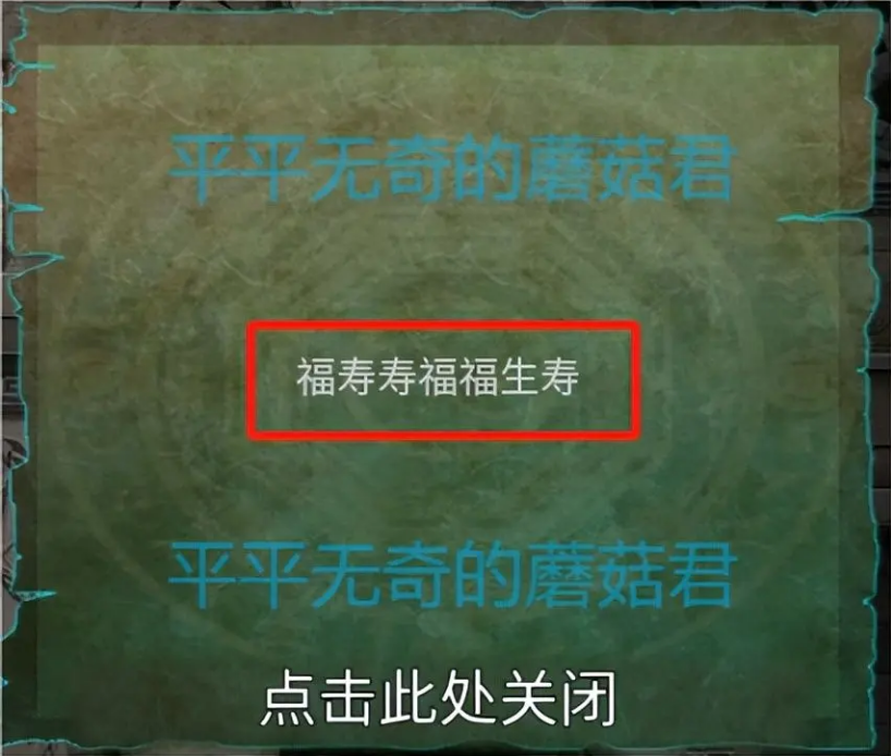 道道道人间道免广告下载 道道道人间道免广告下载