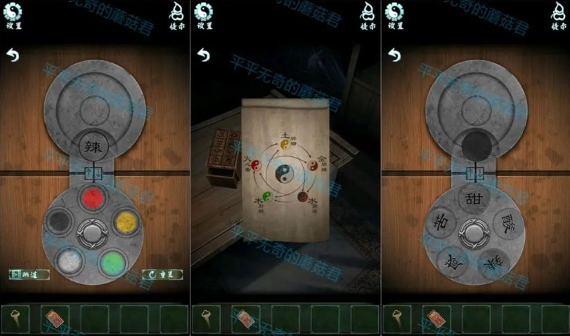 道道道人间道免广告下载 道道道人间道免广告下载